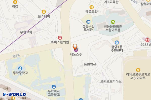 무학빌딩(레노스블랑쉬) 위치 지도 — 서울특별시 성동구 고산자로 202, 무학예식장 (행당동)