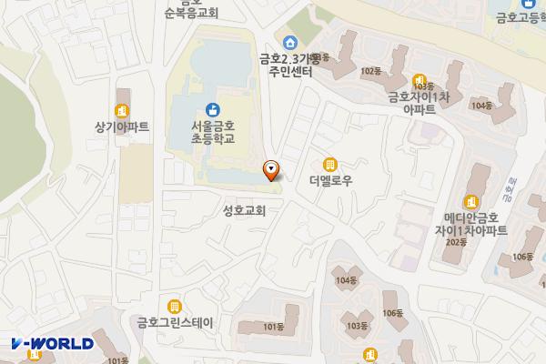 열린금호교육문화관 위치 지도 — 서울특별시 성동구 무수막길 69
