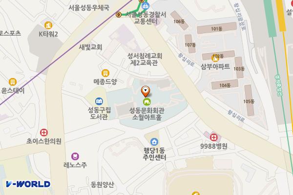 소월아트홀광장 위치 지도 — 서울특별시 성동구 왕십리로 281