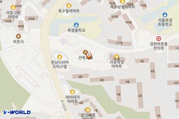 옥수종합사회복지관 위치 지도 — 서울특별시 성동구 한림말길 16-5