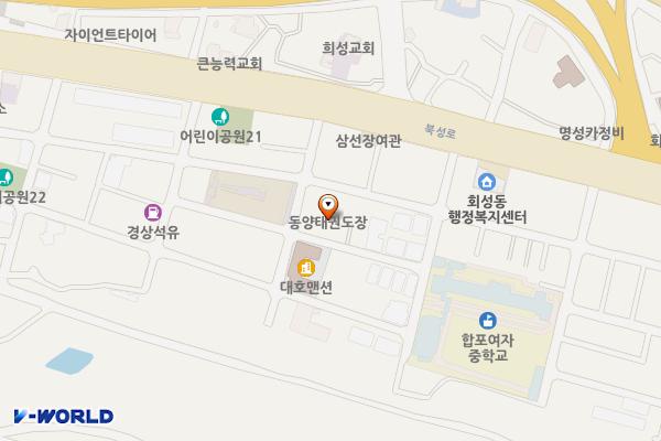회성종합시장 공영주차장 위치 지도 — 경상남도 창원시 마산회원구 회성동 455-21