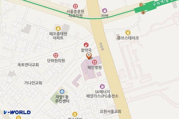 혜민병원 위치 지도 — 서울특별시 광진구 자양로 85