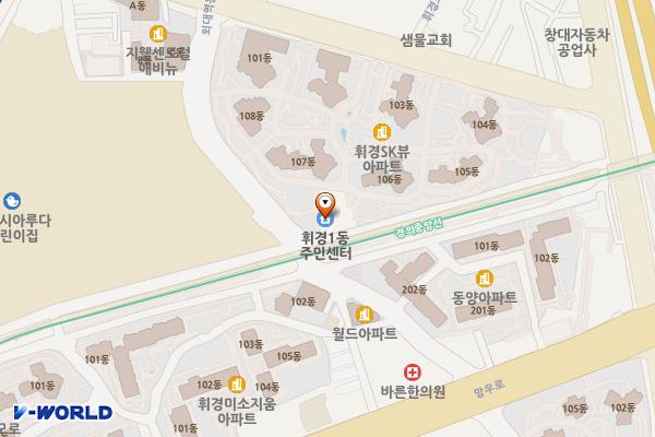 휘경1동 주민센터 위치 지도 — 서울특별시 동대문구 외대역동로6길 3