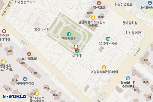 간데메공원 농구장 위치 지도 — 서울특별시 동대문구 서울시립대로2길 59