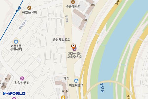 동서울고속주유소 공중화장실 위치 지도 — 서울특별시 동대문구 한천로 414(이문동)