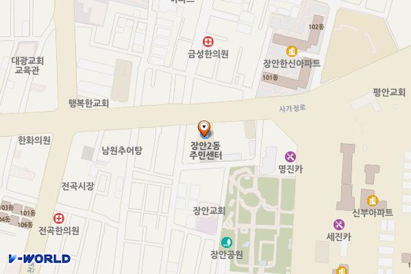 장안2동 주민센터 위치 지도 — 서울특별시 동대문구 사가정로 230-1