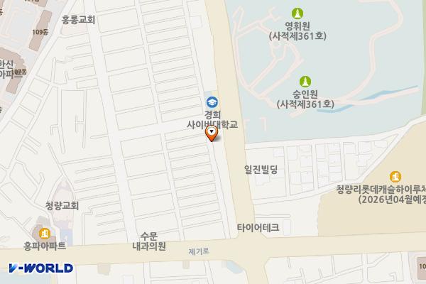 ㈜홍릉주유소 공중화장실 위치 지도 — 서울특별시 동대문구 홍릉로 87(청량리동)