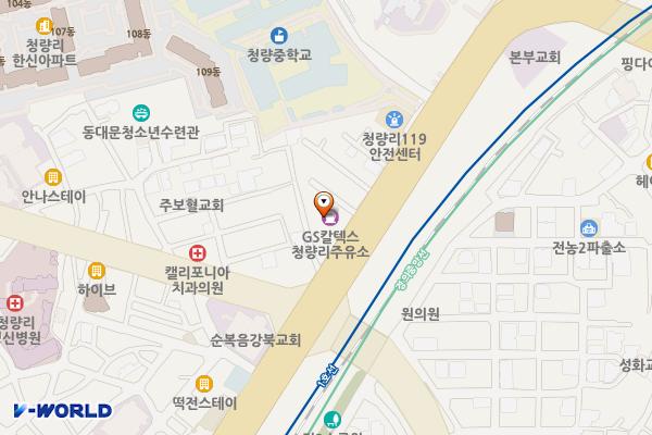 대성산업㈜청량리 주유소 공중화장실 위치 지도 — 서울특별시 동대문구 왕산로 289