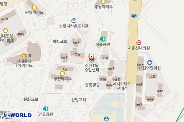 신내1동주민센터 화장실 위치 지도 — 서울특별시 중랑구 용마산로129나길 35 (신내동, 신내1동주민센터)