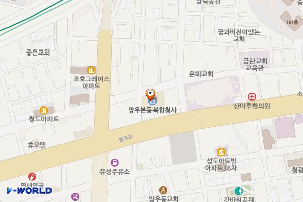 망우본동주민센터 위치 지도 — 서울특별시 중랑구 망우동 340-17