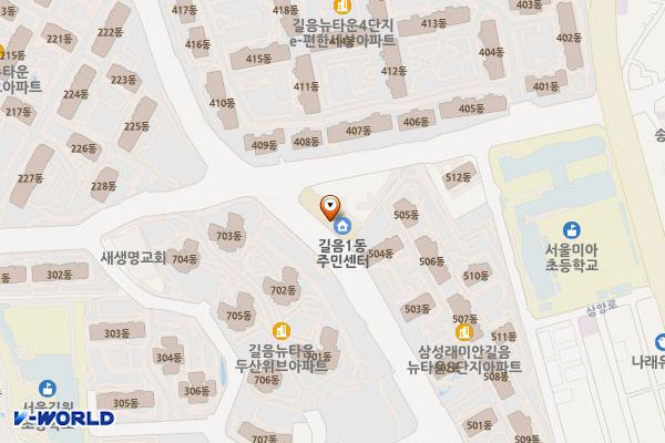 길음1동 주민센터 위치 지도 — 서울특별시 성북구 길음로 92, 길음1동 주민센터 (길음동)