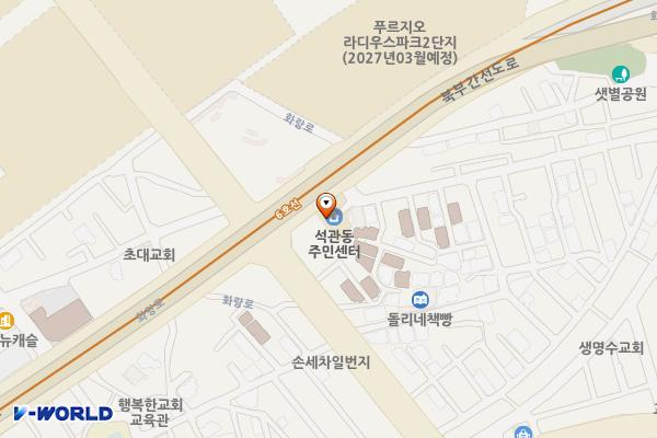 석관동 주민센터 위치 지도 — 서울특별시 성북구 화랑로 296, 석관동 주민센터 (석관동)