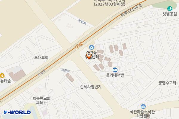 우리주유소 개방화장실 위치 지도 — 서울특별시 성북구 화랑로 292, 우리주유소 (석관동)