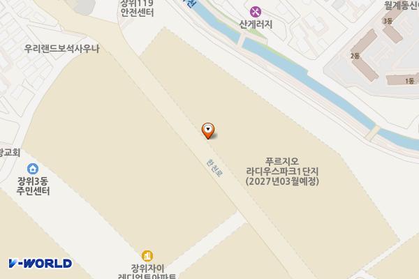장위119 안전센터 위치 지도 — 서울특별시 성북구 한천로 640, 장위119안전센터 (장위동)