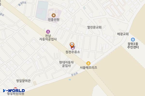 알뜰원천주유소 개방화장실 위치 지도 — 서울특별시 성북구 돌곶이로 142, 알뜰원천주유소 (장위동)