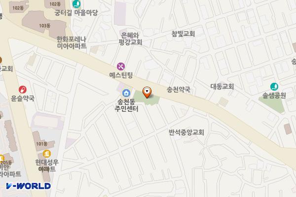 응달마을어린이공원 화장실 위치 지도 — 서울특별시 강북구 송천동 860-116