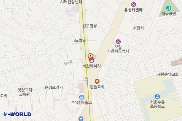 ㈜석산에너지 위치 지도 — 서울특별시 강북구 삼양로 316 (수유동)