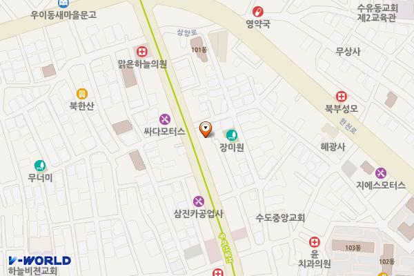 대성석유㈜ 신광주유소 위치 지도 — 서울특별시 강북구 삼양로 484 (수유동, GS칼텍스 신광주유소)