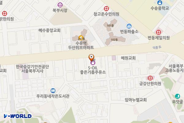 ㈜미래아스팔트 덕릉로주유소 위치 지도 — 서울특별시 강북구 덕릉로 158 (번동, 차사랑주유소)