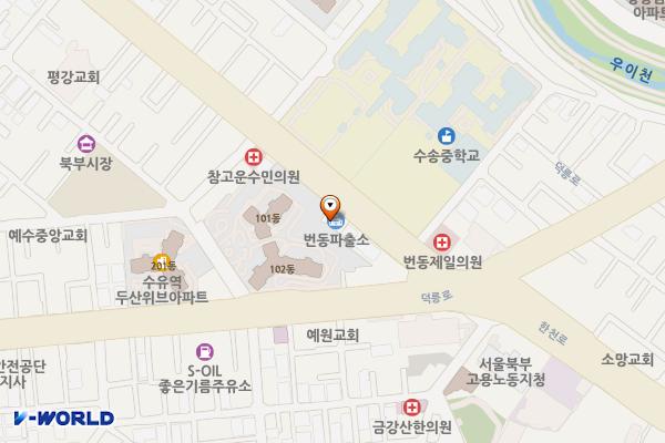번동파출소 화장실 위치 지도 — 서울특별시 강북구 한천로 969 (번동, 강북경찰서 번동파출소)