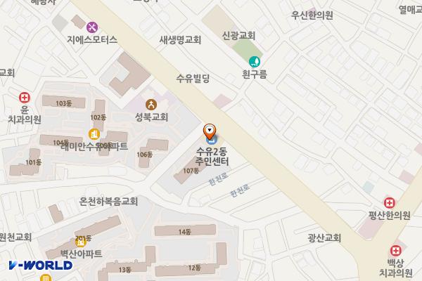 수유2동주민센터 화장실 위치 지도 — 서울특별시 강북구 한천로 1117 (수유동, 수유2동 주민센터)
