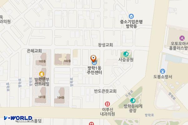 방학1동 주민센터 위치 지도 — 서울특별시 도봉구 방학로2길 27