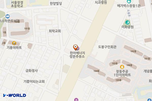 한이에너지(주)쌍문주유소 위치 지도 — 서울특별시 도봉구 도봉로 547