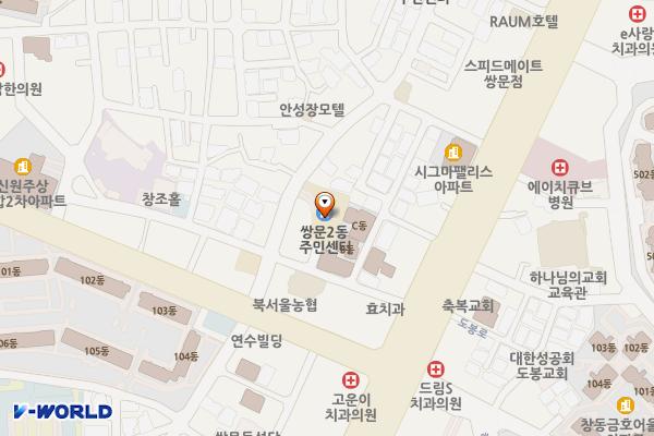 도봉구보건소 위치 지도 — 서울특별시 도봉구 방학로3길 117