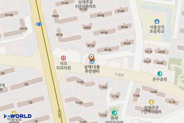 상계10동주민센터 위치 지도 — 서울특별시 노원구 노원로 530