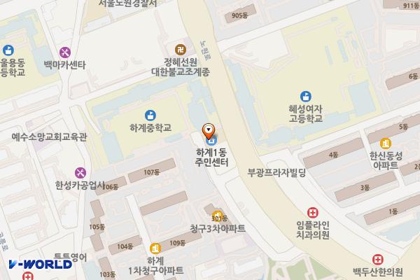 하계1동주민센터 위치 지도 — 서울특별시 노원구 노원로 261