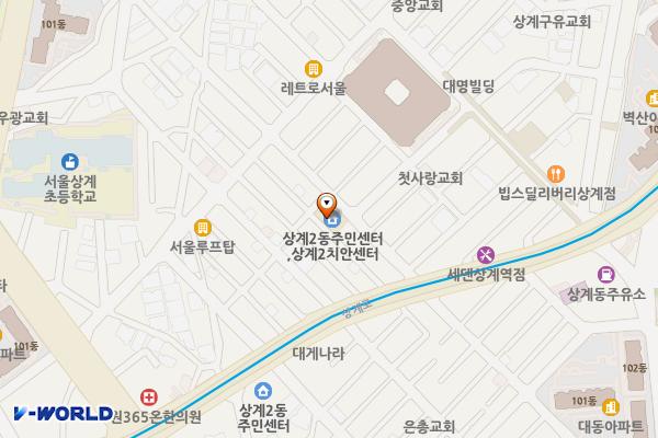 원터행복발전소 위치 지도 — 서울특별시 노원구 상계로23길 17