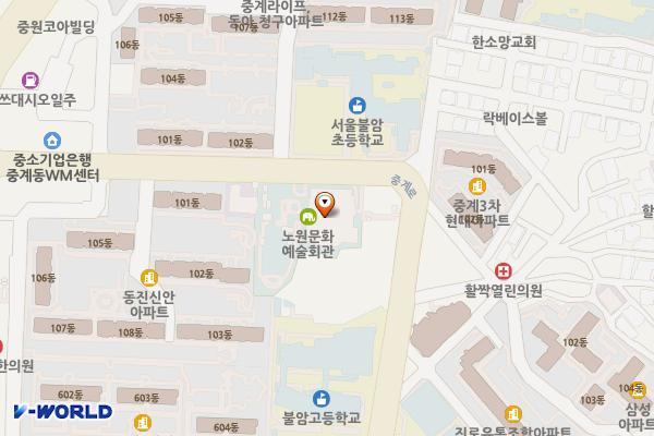 노원문화예술회관 위치 지도 — 서울특별시 노원구중계로181