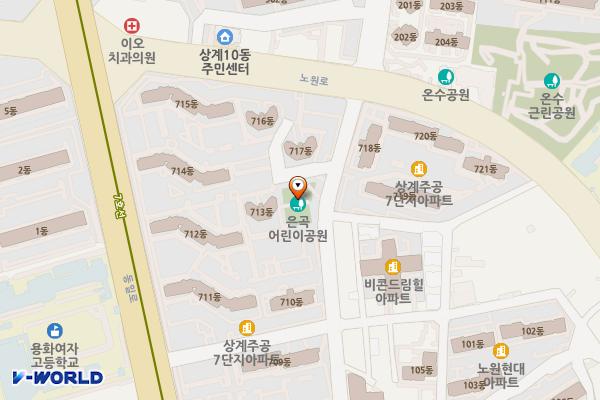 온곡어린이공원 위치 지도 — 서울특별시 노원구 상계10동692-1