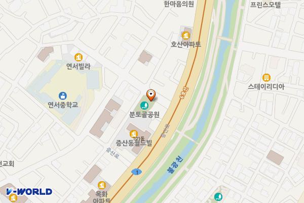 분토골어린이공원 공중화장실 위치 지도 — 서울특별시 은평구 증산로11길 5