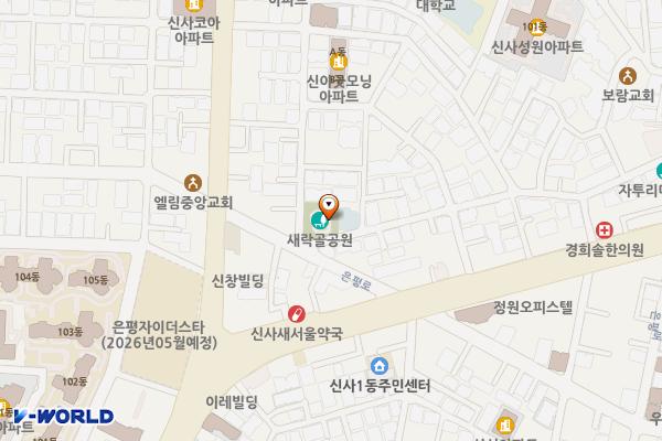 새락골 어린이공원 화장실 위치 지도 — 서울특별시 은평구 은평로3가길 34