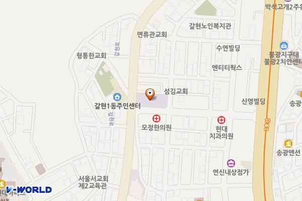 유호루하스 개방화장실 위치 지도 — 서울특별시 은평구 갈현로 300