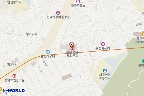 불광보건분소 화장실 위치 지도 — 서울특별시 은평구 연서로34길 11