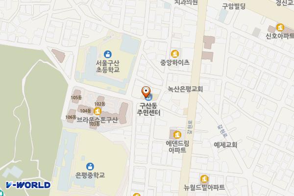 구산동 주민센터 화장실 위치 지도 — 서울특별시 은평구 갈현로17길 10