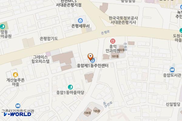 응암1동 주민센터 화장실 위치 지도 — 서울특별시 은평구 백련산로 179
