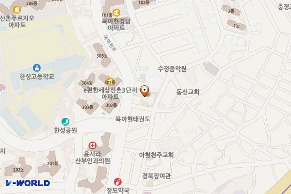 북아현동 주민센터 위치 지도 — 서울특별시 서대문구 북아현로 24