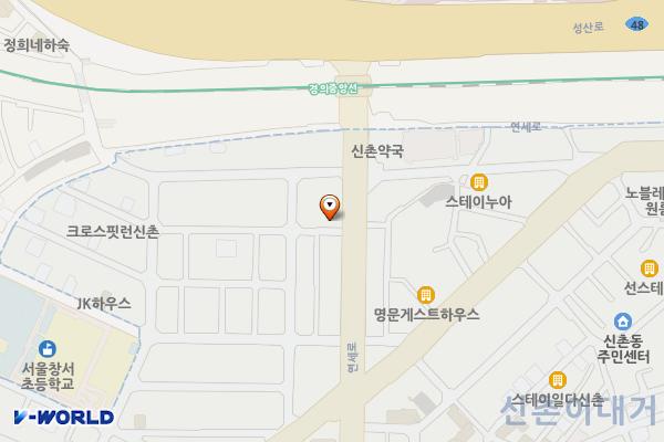 맥도날드(연대점) 개방화장실 위치 지도 — 서울특별시 서대문구 연세로 33