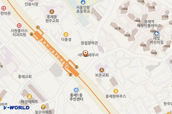 서대문세무서 위치 지도 — 서울특별시 서대문구 세무서길 11