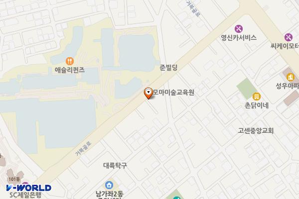 맥도날드(명지대점) 개방화장실 위치 지도 — 서울특별시 서대문구 거북골로 25