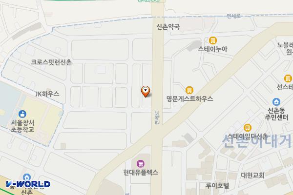 버거킹(연세로점) 개방화장실 위치 지도 — 서울특별시 서대문구 연세로 25