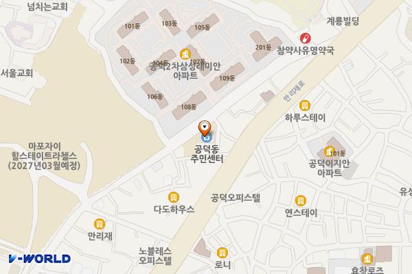 공덕동주민센터 화장실 위치 지도 — 서울특별시 마포구 만리재옛길 84, 공덕동주민센터 1층 (공덕동)