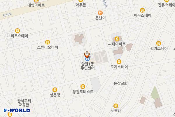 망원1동 주민센터 화장실 위치 지도 — 서울특별시 마포구 포은로6길 10, 망원1동주민센터 1층 (망원동)