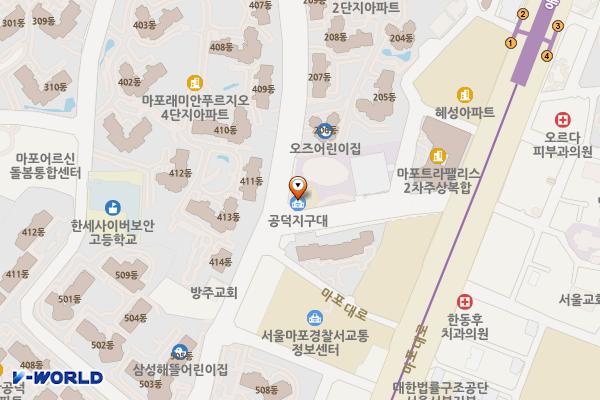 공덕지구대 화장실 위치 지도 — 서울특별시 마포구 마포대로 195-1, 공덕지구대 1층 (아현동)