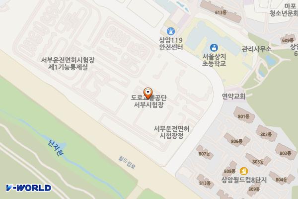 서울서부면허시험장 본관 위치 지도 — 서울특별시 마포구 월드컵로42길 13, 서부운전면허시험장 (상암동)