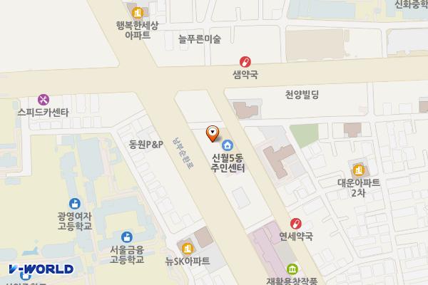 플라트㈜ 서호주유소 위치 지도 — 서울특별시 양천구 남부순환로 317(신월동)