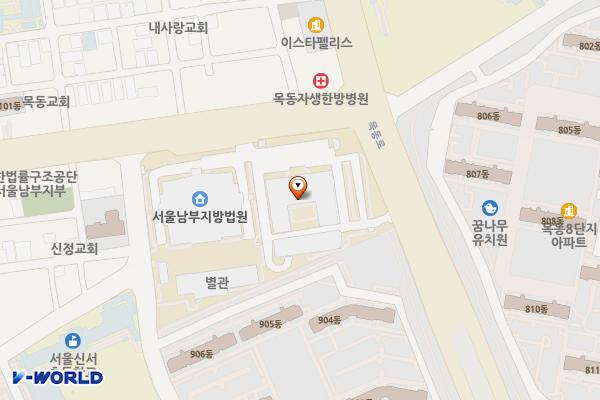 서울남부지방검찰청 위치 지도 — 서울특별시 양천구 신월로 390